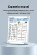 Патч-корд Vention CAT 6A UTP RJ-45 10 Гбит/с Поворотный 360° Тонкий 8 м Черный (IBSBK) - изображение 14