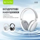 Наушники Bavin BH-55 Hi-Res Black (HB-BH-55 BK) - изображение 2