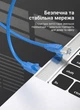 Патч-корд Vention CAT6 UTP RJ45 8 жил 1000 Мбит/с 0.5 м Синий (IBELD) - изображение 5