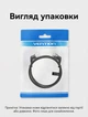 Патч-корд Vention CAT6A UTP RJ45 0.5 м 10 Гбит/с тонкий 2.8 мм поворотный 360° Черный (IBOBD) - изображение 7