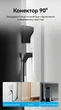 Патч-корд Vention CAT6A UTP RJ45 0.5 м 10 Гбит/с тонкий 2.8 мм поворотный 360° Черный (IBOBD) - изображение 9