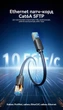 Патч-корд Vention Cat6A SFTP RJ45 8 жил 3 м 10 Гбит/с Промышленный Черный (IBTBI) - изображение 3