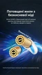 Патч-корд Vention Cat6A SFTP RJ45 8 жил 6 м Черный, 10 Гбит/с, 500 МГц, промышленный, маслостойкий (IBTBAK) - изображение 8