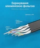 Патч-корд Vention CAT 8 SSTP Ethernet RJ-45 40 Гбит/с 2000 МГц Плоский 1 м Черный (IKCBF) - изображение 7