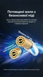 Патч-корд Vention Cat6A SFTP RJ45 10 Гбит/с Промышленный гибкий 0.5 м Черный (IBTBD) - изображение 8