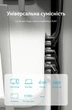 Патч-корд Vention Cat6A UTP RJ45 10 Гбит/с 1 м Черный, поворотный 360°, тонкий 3.8 мм (IBSBF) - изображение 13