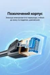 Патч-корд Vention Cat6A SFTP RJ45 8 жил 6 м Черный, 10 Гбит/с, 500 МГц, промышленный, маслостойкий (IBTBAK) - изображение 11