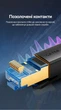 Патч-корд Vention Cat 6A SFTP RJ-45 8 жил 7 м Черный, 10 Гбит/с, 500 МГц, промышленный, маслостойкий (IBTBAZ) - изображение 9