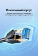 Патч-корд Vention CAT 6A SFTP RJ45 10 Гбит/с промышленный 2 м Черный (IBTBH) - изображение 11