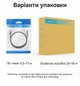 Патч-корд Vention CAT 6A SFTP RJ45 10 Гбит/с промышленный 2 м Черный (IBTBH) - изображение 15