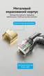Патч-корд Vention CAT8 STP RJ45 40 Гбит/с 2000 МГц поворотный 360° 1 м Черный (IKLBF) - изображение 13