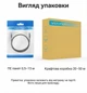 Патч-корд Vention Cat 6A SFTP RJ-45 8 жил 7 м Черный, 10 Гбит/с, 500 МГц, промышленный, маслостойкий (IBTBAZ) - изображение 15