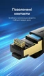 Патч-корд Vention Cat8 SFTP Ethernet RJ45 40 Гбит/с 2000 МГц 1.5 м Черный (IKABG) - изображение 8