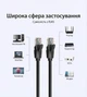 Патч-корд Vention CAT6 UTP RJ45 8 жил 1000 Мбит/с 15 м Черный (IBEBN) - изображение 4