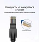 Патч-корд Vention CAT6 UTP RJ45 1 Гбит/с 2 м Черный (IBEBH) - изображение 11