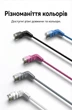 Патч-корд Vention CAT6A UTP RJ45 10 Гбит/с Поворотный 360° Тонкий 2.8 мм 1 м Черный (IBOBF) - изображение 4