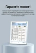 Патч-корд Vention CAT6A UTP RJ45 10 Гбит/с Поворотный 360° Тонкий 2.8 мм 1 м Черный (IBOBF) - изображение 6