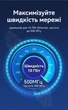 Патч-корд Vention CAT6A UTP RJ45 10 Гбит/с Поворотный 360° Тонкий 2.8 мм 1 м Черный (IBOBF) - изображение 12