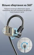 Патч-корд Vention CAT 8 STP RJ45 40 Гбит/с 2000 МГц поворотный 360° угловой 90° 1.5 м Черный (IKLBG) - изображение 3