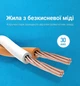 Патч-корд Vention CAT 8 SSTP RJ-45 плоский 40 Гбит/с 2000 МГц 8 м Черный (IKCBK) - изображение 6