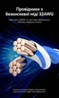 Патч-корд Vention Cat 8 STP RJ45 40 Гбит/с 2000 МГц поворотный 360° 5 м Черный (IKLBJ) - изображение 9