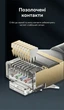 Патч-корд Vention Cat 8 STP RJ45 40 Гбит/с 2000 МГц поворотный 360° 5 м Черный (IKLBJ) - изображение 12