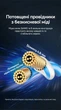 Патч-корд Vention Cat6A SFTP RJ-45 10 Гбіт/с 500 МГц промисловий 0.3 м Чорний (IBTBY) - зображення 8