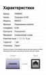 Соединитель Ugreen NW325 RJ-45 - RJ-45 1 Гбит/с PoE Экранированный Алюминий Темно-серый (55358) - изображение 10