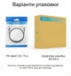 Патч-корд Vention Cat6A SFTP RJ-45 4 м 10 Гбит/с 500 МГц промышленный ультрагибкий Черный (IBTBAJ) - изображение 15