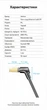 Патч-корд Vention CAT8 STP RJ45 угловой поворотный 360° 40 Гбит/с 2000 МГц 0.5 м Черный (IKLBD) - изображение 10