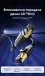 Патч-корд Vention CAT 8 SFTP Ethernet RJ-45 40 Гбит/с 2000 МГц 8 м Черный (IKABK) - изображение 2