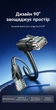 Патч-корд угловой Vention Cat.6 UTP RJ45 90° вниз 1.5 м Черный (IBWBG) - изображение 2