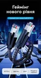 Патч-корд Vention CAT8 SFTP Ethernet RJ-45 1.5 м 40 Гбіт/с 2000 МГц бавовняне обплетення Чорний (IKOBG) - зображення 2