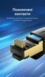 Патч-корд Vention CAT 8 SFTP Ethernet RJ45 10 м 40 Гбит/с 2000 МГц Черный (IKABL) - изображение 8