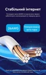 Патч-корд Vention Cat.6 UTP RJ45 угловой 90° вверх 2 м 1000 Мбит/с Черный (IBVBH) - изображение 8