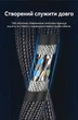 Патч-корд Vention CAT 8 SFTP Ethernet RJ45 40 Гбіт/с 2000 МГц 0.5 м бавовняне обплетення Чорний (IKOBD) - зображення 12