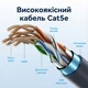 Кабель сетевой сменный Vention Cat5e RJ45 для Starlink Standard Gen3 и Mini 10 м 1 Гбит/с IP67 Серый (IACHL) - изображение 3