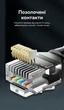 Патч-корд Vention CAT6A UTP RJ45 10 Гбит/с 0.2 м Поворотный 360° тонкий 3.8 мм Черный (IBSBAH) - изображение 11