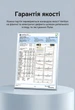 Патч-корд Vention CAT6A UTP RJ45 10 Гбит/с 0.2 м Поворотный 360° тонкий 3.8 мм Черный (IBSBAH) - изображение 14