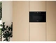 Микроволновая печь Whirlpool WMD54MB - изображение 6
