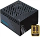 Блок питания AZZA PSAZ-750G(ATX 3.1) 317984 - изображение 1