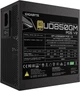 Блок питания GIGABYTE GP-UD850GM PG5 V2 317990 - изображение 5