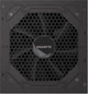 Блок питания GIGABYTE GP-UD850GM PG5 V2 317990 - изображение 6