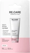 Ночная восстанавливающая маска для губ RE.CARE Night Repair Lip Mask 15 мл (4823109412521) - изображение 1