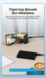 Кабель Vention USB-C - Micro-B USB 3.0 5 Гбит/с 2A 0.5 м Черный (CQABD) - изображение 4