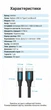 Кабель Vention USB-C - Micro-B USB 3.0 5 Гбит/с 2A 0.5 м Черный (CQABD) - изображение 10