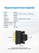 Адаптер Vention DVI-D (24+1) - HDMI штекер-гніздо двосторонній 1080P 60Hz Чорний (ECDB0) - зображення 10