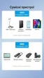 Адаптер Vention USB 3.0 - USB-C 5 Гбіт/с 3 A з підтримкою гарнітури Сірий (CDPH0) - зображення 3