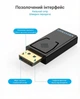 Адаптер Vention DisplayPort - HDMI 1080P 60Hz Чорний (HBKB0) - зображення 15