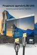 Кабель Vention DisplayPort v1.4 1 м 8K 60Hz, 4K 144Hz, 32.4 Гбит/с, Dynamic HDR, Нейлоновая оплетка Черный (HCABF) - изображение 3